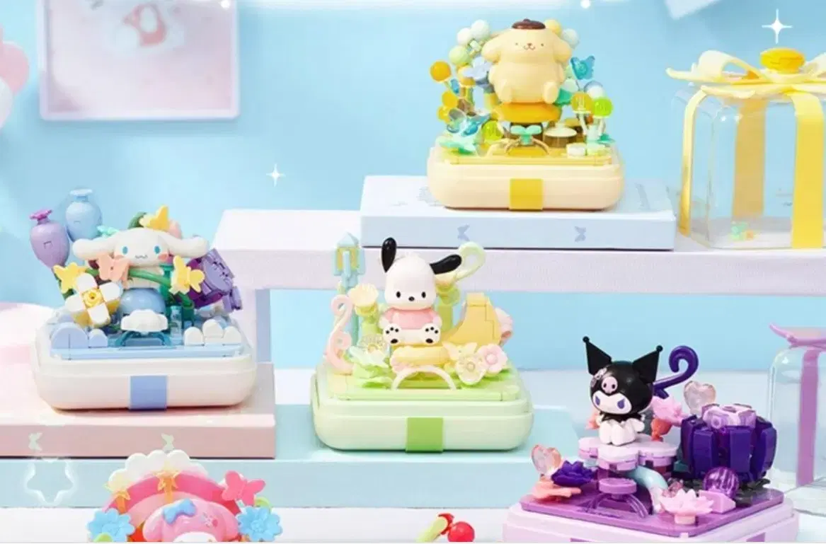 산리오 별빛소원 반지 시리즈 선물상자